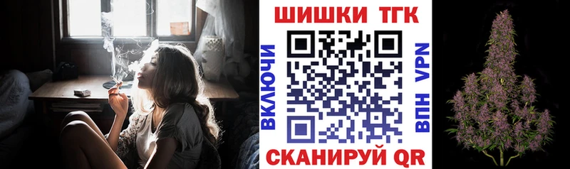 Магазины продажи наркотиков Каргат Кокаин  БУТИРАТ  МЕГА зеркало  Гашиш 
