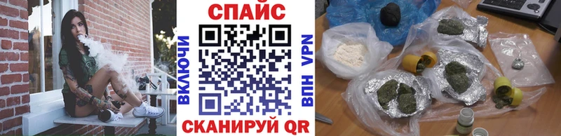 Бутират 1.4BDO  цена наркотик  Каргат 