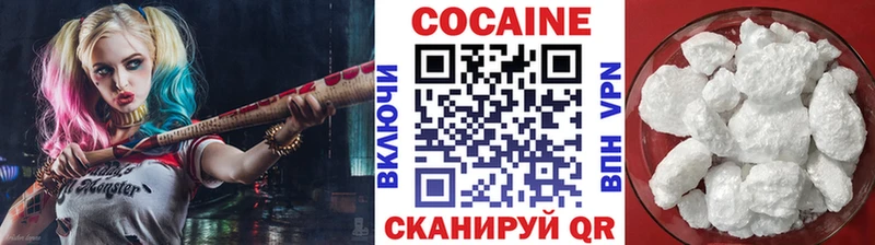 КОКАИН 98% Каргат