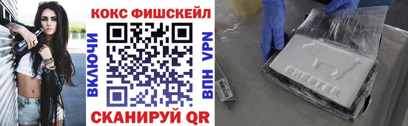 Кокаин 98% Каргат