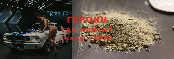 мет Беломорск