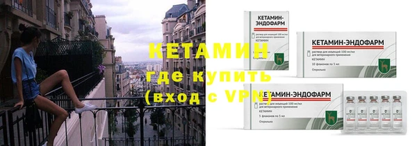 мет Беломорск