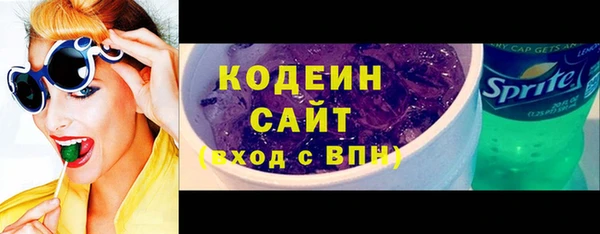 кокаин Тихвин