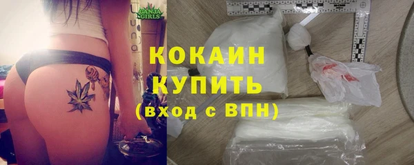 мет Беломорск