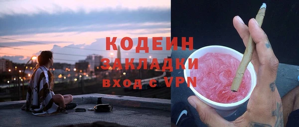 мет Беломорск