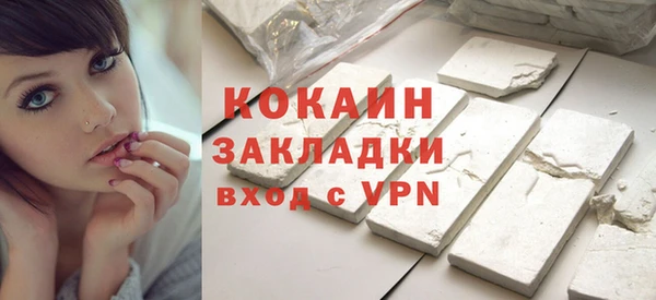 прущие крисы Тобольск
