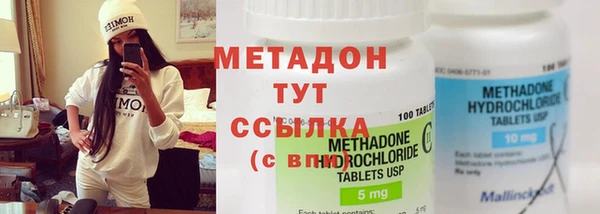 стафф Белоозёрский