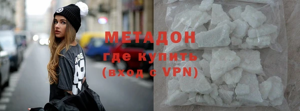 мет Беломорск
