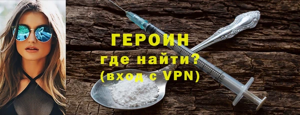 мет Беломорск
