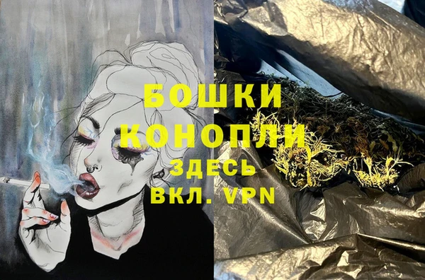 мет Беломорск