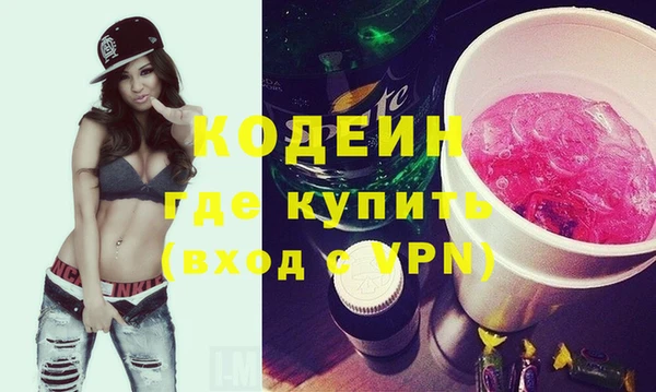 мет Беломорск