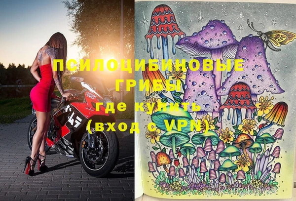 мет Беломорск