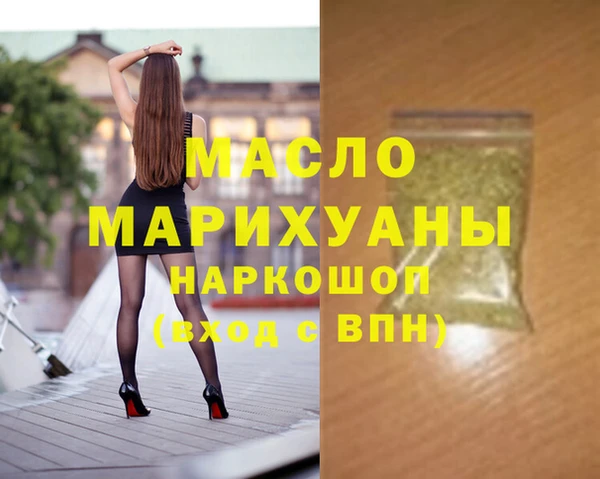 прущие крисы Тобольск