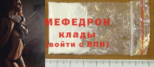 гашиш Белокуриха