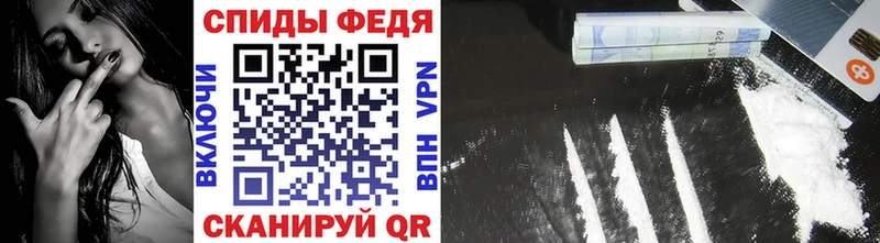 blacksprut зеркало  Каргат  Первитин Декстрометамфетамин 99.9% 