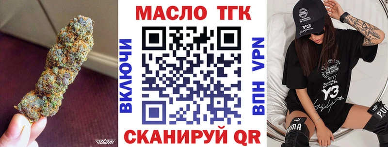 kraken сайт  маркетплейс официальный сайт  Дистиллят ТГК гашишное масло  Каргат 