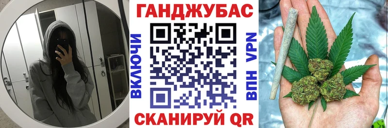 купить наркотики цена  Каргат  МАРИХУАНА MAZAR 